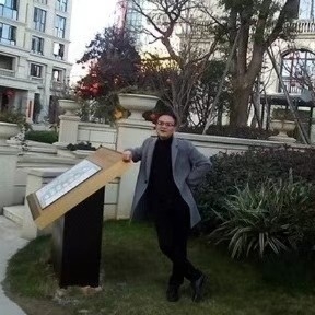 范范的第一张照片--平阳中老年相亲网